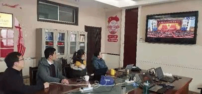 微信图片_20210225163016