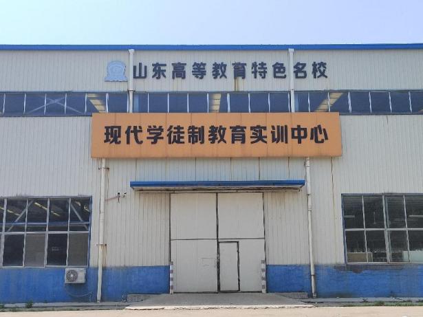 亚泰