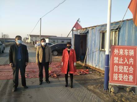 QQ图片20200328112117