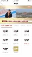 微信图片_20210225162917